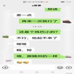 /photo/820058/小医生/6_1_7_small.jpg