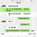 /photo/820058/小医生/7_1_6_small.jpg