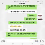 /photo/820058/小医生/8_1_5_small.jpg