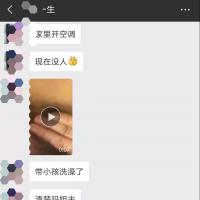 /photo/820983/爆乳小姨子/5_1_4_small.jpg