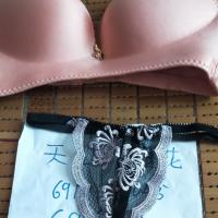 /photo/821045/爱妻宝贝/img20180628141945_1_5_small.jpg