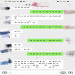 /photo/821566/迷糊/img_20210413_105255_1_2_small.jpg