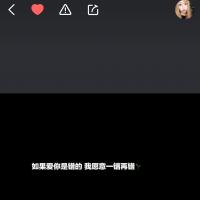 /photo/821595/ID照/screenshot_2018-07-20-22-22-22-_1_2_small.jpg