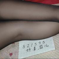 /photo/821595/ID照片/mmexport1569069558728_2_7_small.jpg