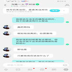 /photo/821940/爱妻陌陌被撩/screenshot_20230420_164558_com.baidu.netdisk_1_1_small.jpg