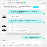 /photo/821940/爱妻陌陌被撩/screenshot_20230420_211502_com.baidu.netdisk_1_9_small.jpg