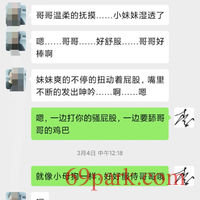 /photo/822484/本人/4adad51e7c754f7a_1_1_small.jpg