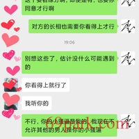 /photo/822484/母狗情人/34a6ba13464cdbf4_1_5_small.jpg