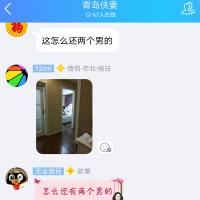 /photo/822718/我的性奴/screenshot_20180504-075430_1_18_small.jpg
