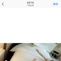 /photo/823311/新娘老婆/d8aaaa01-aa69-4970-bb36-affcf89_1_1_small.jpg