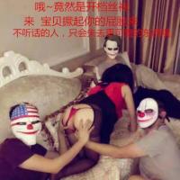 /photo/824958/一个朋友玩的女人/24fa357e17f0cee8d46a119f479c401c_1_7_small.jpg