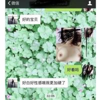 /photo/825005/我的相册/bfefa7c6-462b-4c7c-bf99-64f6f56_1_1_small.jpg