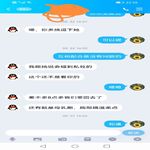 /photo/825833/云南交友/微信图片_20220530000402_1_6_small.jpg