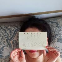 /photo/826029/妻本人/mmexport1533437798751_1_5_small.jpg