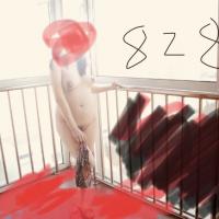 /photo/828072/刚生完孩子/c9e9353e-236d-41b8-b42d-c1fe66e_1_5_small.jpg