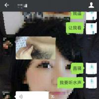 /photo/828112/我的骚老婆/5f8a38dd-ec8e-44ee-9fe1-3ea0515_1_10_small.jpg