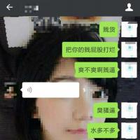 /photo/828112/我的骚老婆/e50b074d-acb4-43e1-9dc2-63e87ac_1_13_small.jpg