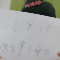/photo/829140/夫妻认证/mtxx_20181215211029_1_5_small.jpg