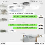 /photo/830816/让女人高潮迭起的秘招/screenshot_20220803_123345_mh1659501729922_1_19_small.jpg