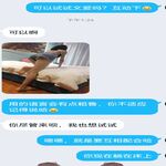 /photo/830904/文爱与调教/screenshot_20220312_151434_1_8_small.jpg