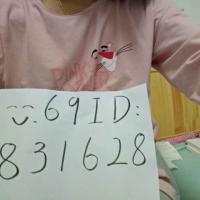/photo/831628/媳妇/6ac13678690bfc0_1_3_small.jpg