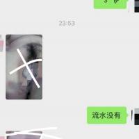 /photo/832482/爱人/img_4048_1_2_small.jpg