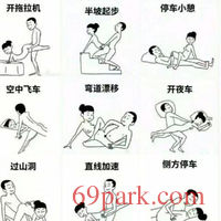 /photo/832995/器大活好。/3cd80a18e99672df_1_3_small.jpg