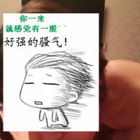 /photo/833041/嘿嘿/3cc0e5b4-4285-479c-b189-d387a085cade_1_5_small.jpg