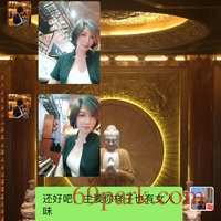 /photo/833465/意外的收获/f7529455-0fb2-4d52-affc-3fb2e84aee93_1_1_small.jpg