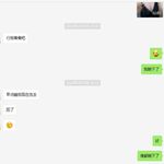 /photo/834336/我跟骚老婆的聊天记录/24_1_3_small.jpg