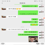 /photo/836036/夫妻生活照/screenshot_20210520_040304_1_4_small.jpg