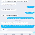 /photo/836469/成功了/img_20220421_190112_1_1_small.jpg
