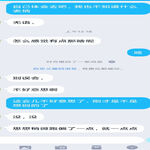 /photo/836469/聊天截图/img_20220420_010807_1_10_small.jpg