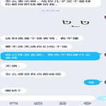 /photo/836469/聊天截图/img_20220420_011137_1_17_small.jpg