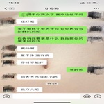 /photo/837594/补个ID照找单男/df9523b9-37bc-4654-91e7-0b1ceb738636_1_1_small.jpg