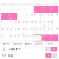 /photo/837813/老婆美柚的记录/11159032619926935_1_1_small.jpg