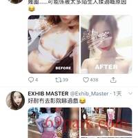 /photo/839749/推te/1ac855e5-f079-463f-9a17-848bcfadb68b_1_3_small.jpg