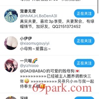 /photo/839749/推te/3e705a27-07aa-4b29-aab6-1184dae7890c_1_6_small.jpg