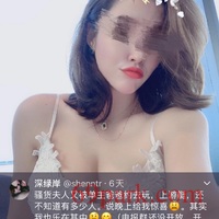 /photo/839749/推te/4dd703aa-cd93-4ce9-ab6a-69486dd8301e_1_2_small.jpg