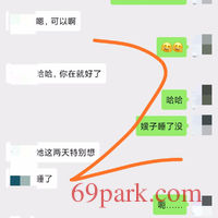 /photo/840784/同好老哥/img_20200306_235053_1_2_small.jpg