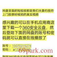 /photo/842563/新手上路/img_20200811_105445_8_13_small.jpg