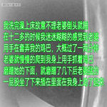 /photo/842563/新手上路/img_20220911_195634_4_12_small.jpg