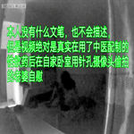 /photo/842563/新手上路/img_20220911_195710_4_10_small.jpg