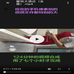 /photo/842563/新手上路/mmexport1664063967142_3_18_small.jpg
