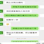 /photo/842972/调教少妇/52b9f5c4-4775-4ddf-908e-6158458da20c_1_13_small.jpg