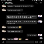 /photo/842972/调教少妇/984c0fb2-734e-4798-b239-0809e1f44e2e_1_7_small.jpg