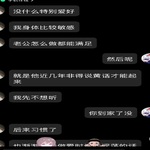 /photo/842972/调教少妇/9abec38d-54f7-4ebe-a824-d15095478dbe_1_18_small.jpg