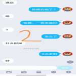 /photo/844404/一个炮友/screenshot_20210426_145535_com.tencent.mobileqq_edit_174843922800404_1_12_small.jpg