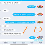 /photo/844404/一个炮友/screenshot_20210426_145740_com.tencent.mobileqq_edit_175302728180021_1_4_small.jpg