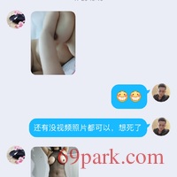 /photo/844938/我们的愉快记录/2ed5c46e-633d-445d-881c-3fe243a49aba_1_4_small.jpg